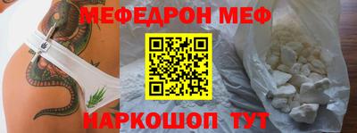 сатива Вязники