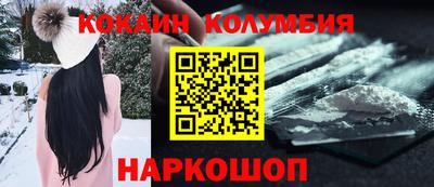 сатива Вязники