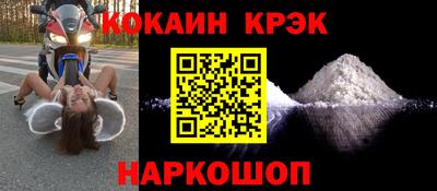 дживик Вязьма