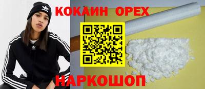 сатива Вязники
