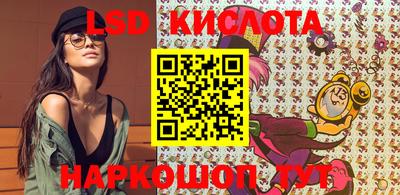 прущие крисы Вышний Волочёк