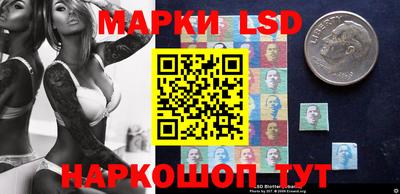 сатива Вязники