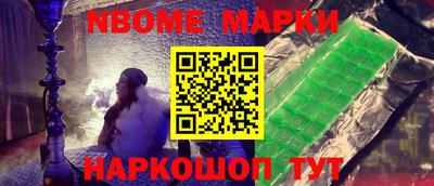 прущие крисы Вышний Волочёк