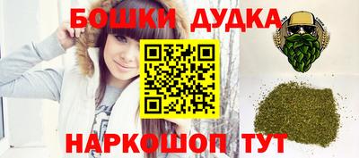 сатива Вязники