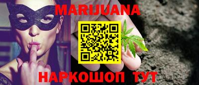 дживик Вязьма
