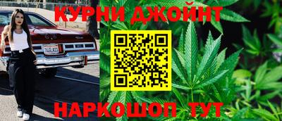 прущие крисы Вышний Волочёк