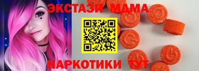 прущие крисы Вышний Волочёк