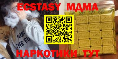 дживик Вязьма