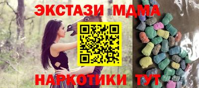 дживик Вязьма