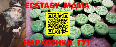 сатива Вязники