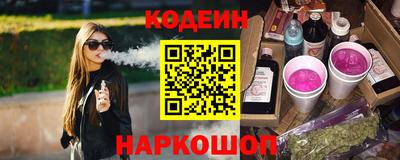 сатива Вязники