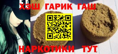 сатива Вязники