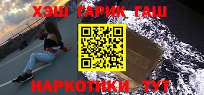 прущие крисы Вышний Волочёк