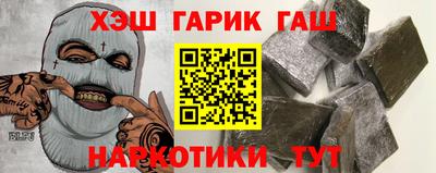 сатива Вязники