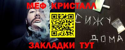 дживик Вязьма