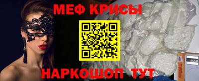 сатива Вязники