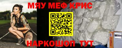 сатива Вязники