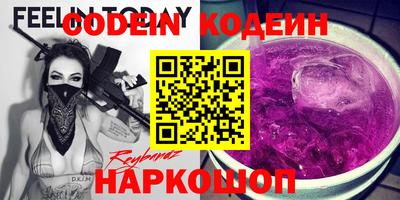 дживик Вязьма